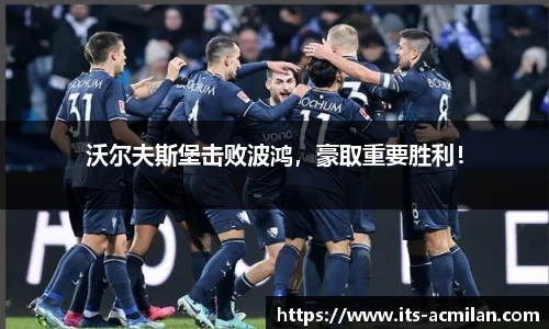 米兰体育下载