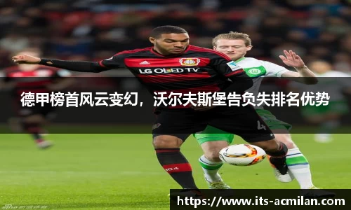 米兰体育下载