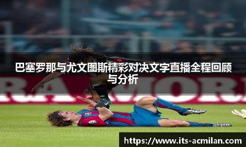 米兰体育下载