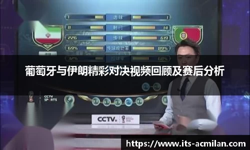 米兰体育官网