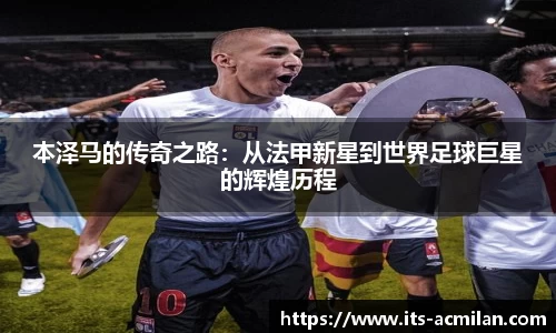 米兰体育下载