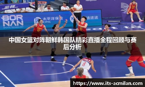 米兰体育下载