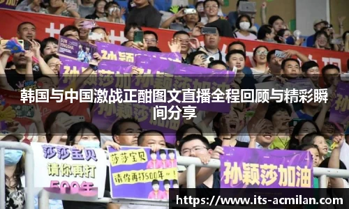 米兰体育下载