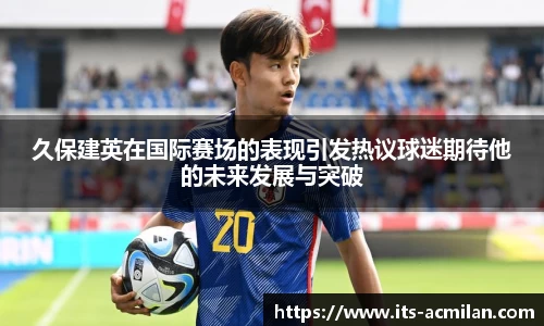 米兰体育下载