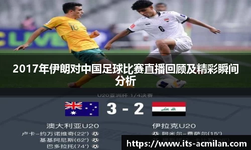 米兰体育下载