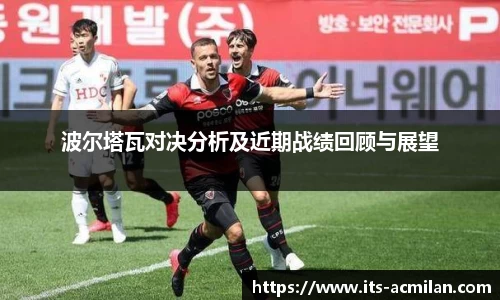 米兰体育官网