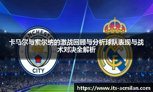米兰体育下载