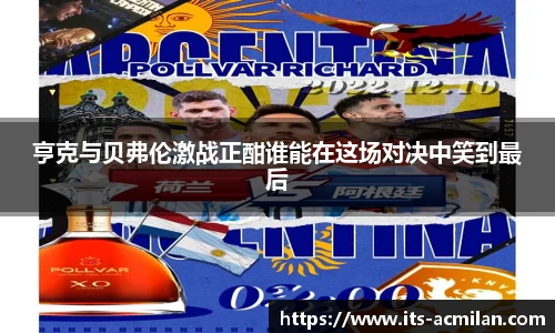 米兰体育官网