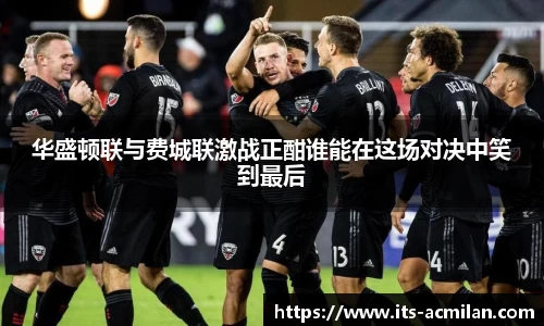 米兰体育官网