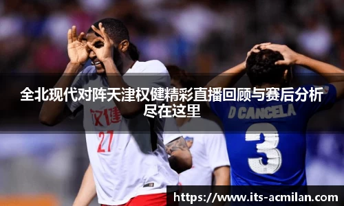 米兰体育下载