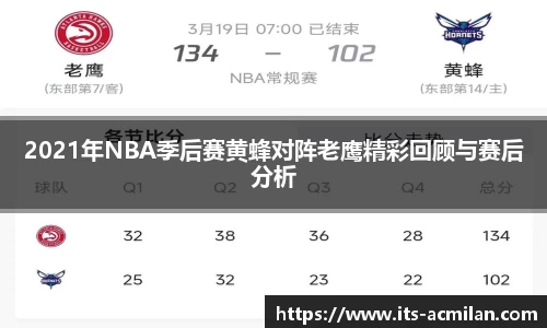 米兰体育下载