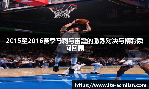 米兰体育下载