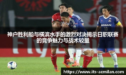 米兰体育官网