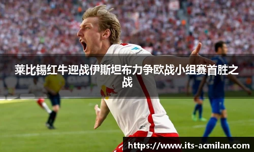 米兰体育APP
