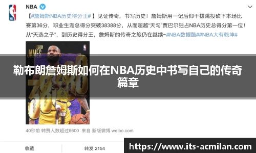米兰体育下载