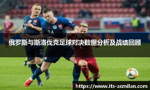 米兰体育下载